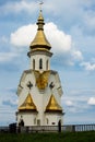 ArtisticÃ¯Â¼Å gold laden tower of orthodox church style in KievÃ¯Â¼Å Ukraine